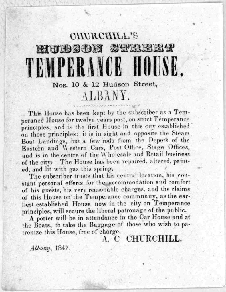 Churchill's Hudson Street temperance house